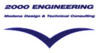 2000 engineering