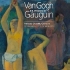 Van Gogh e il viaggio di Gauguin